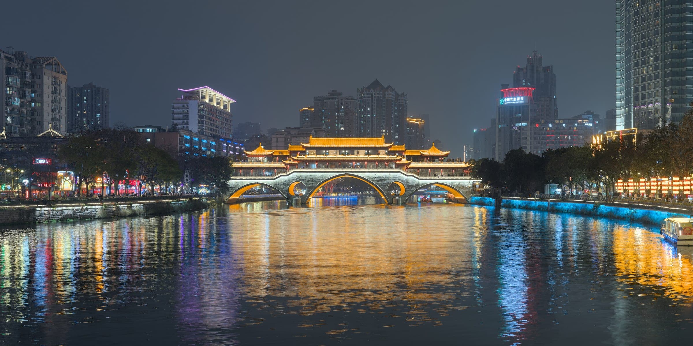 Anshun Bridge Jin River Chengdu night 2026 dllu.jpg