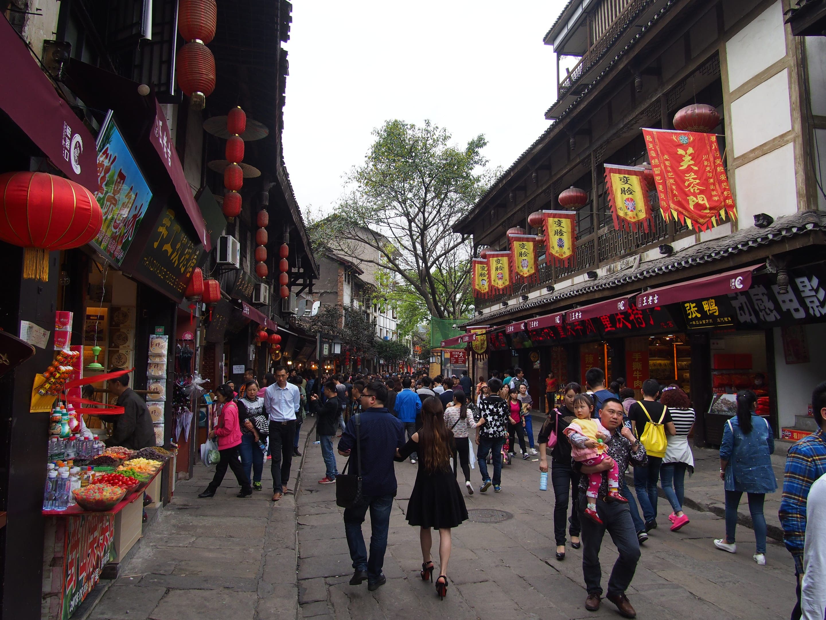 拥挤的磁器口 - Ciqikou Old Town - 2015.04 - panoramio.jpg