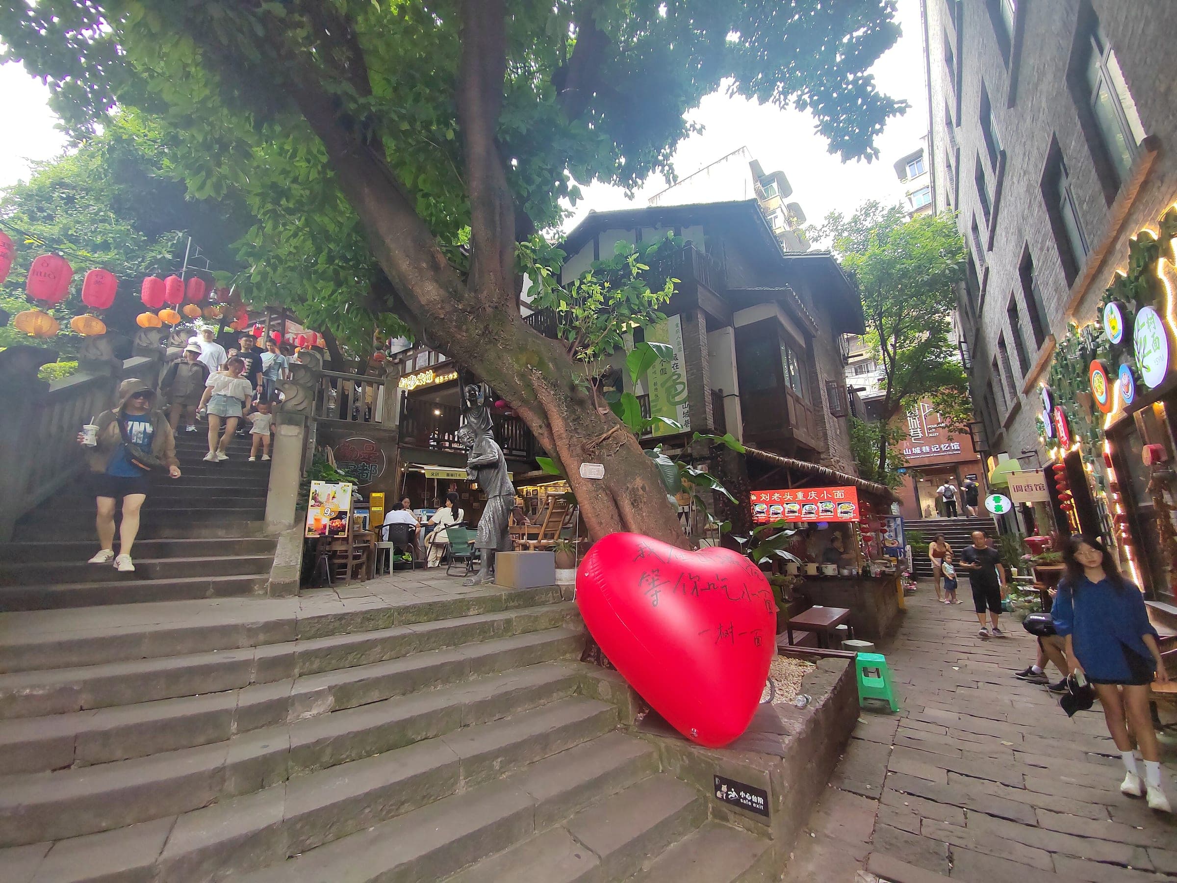 Shancheng Alley, Chongqing.jpg