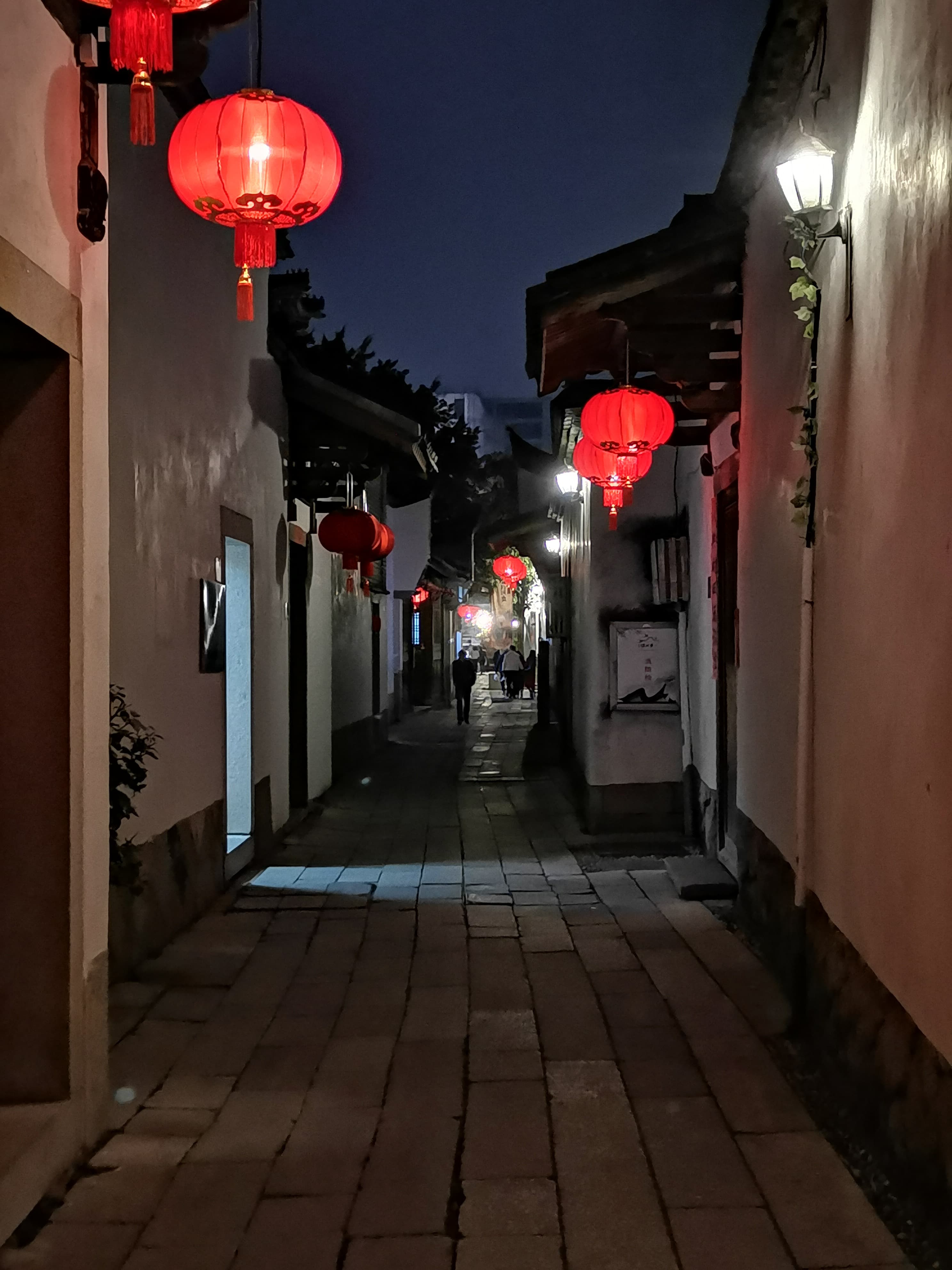 Three Lanes and Seven Alleys at night, Fuzhou