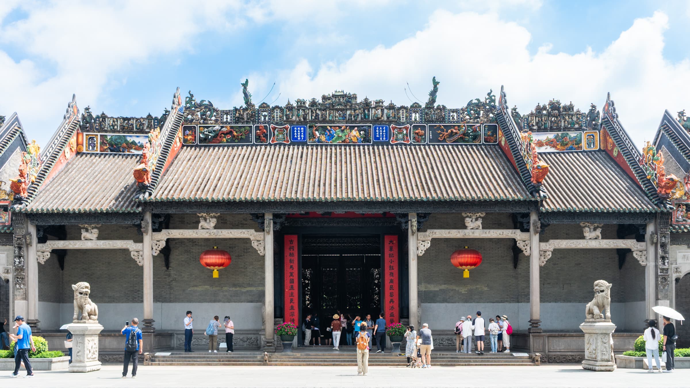 Chen Clan Ancestral Hall (Chen Family Academy), the Lingnan-style courtyard, Guangzhou