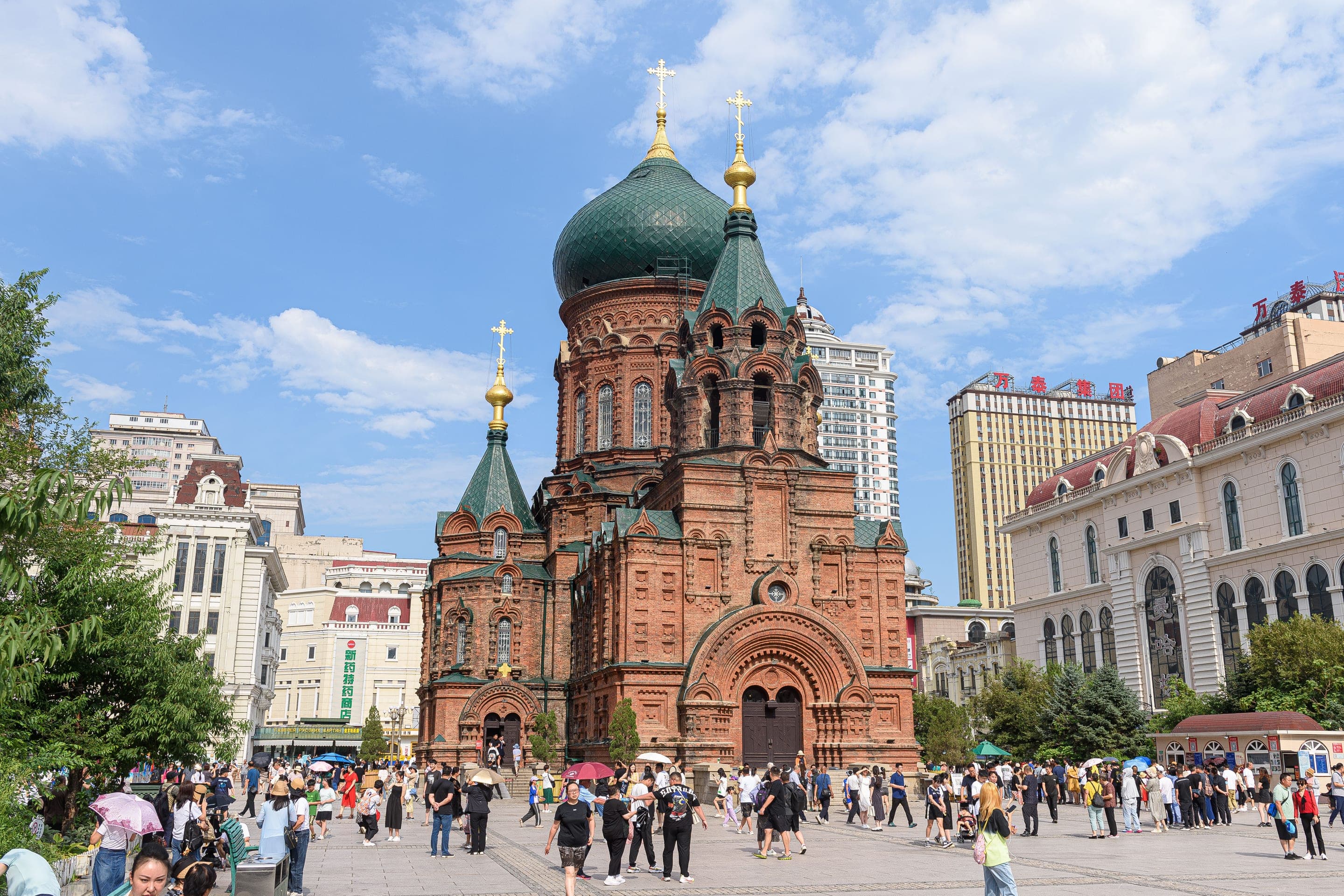 Saint Sophia Cathedral's west facade, Harbin's old Russian quarter