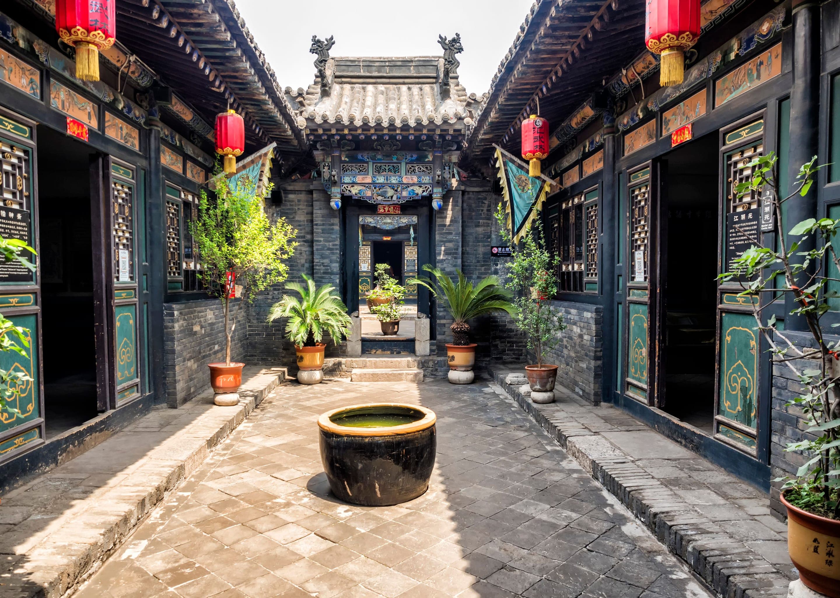 Pingyao's Ming-era ancient city walls