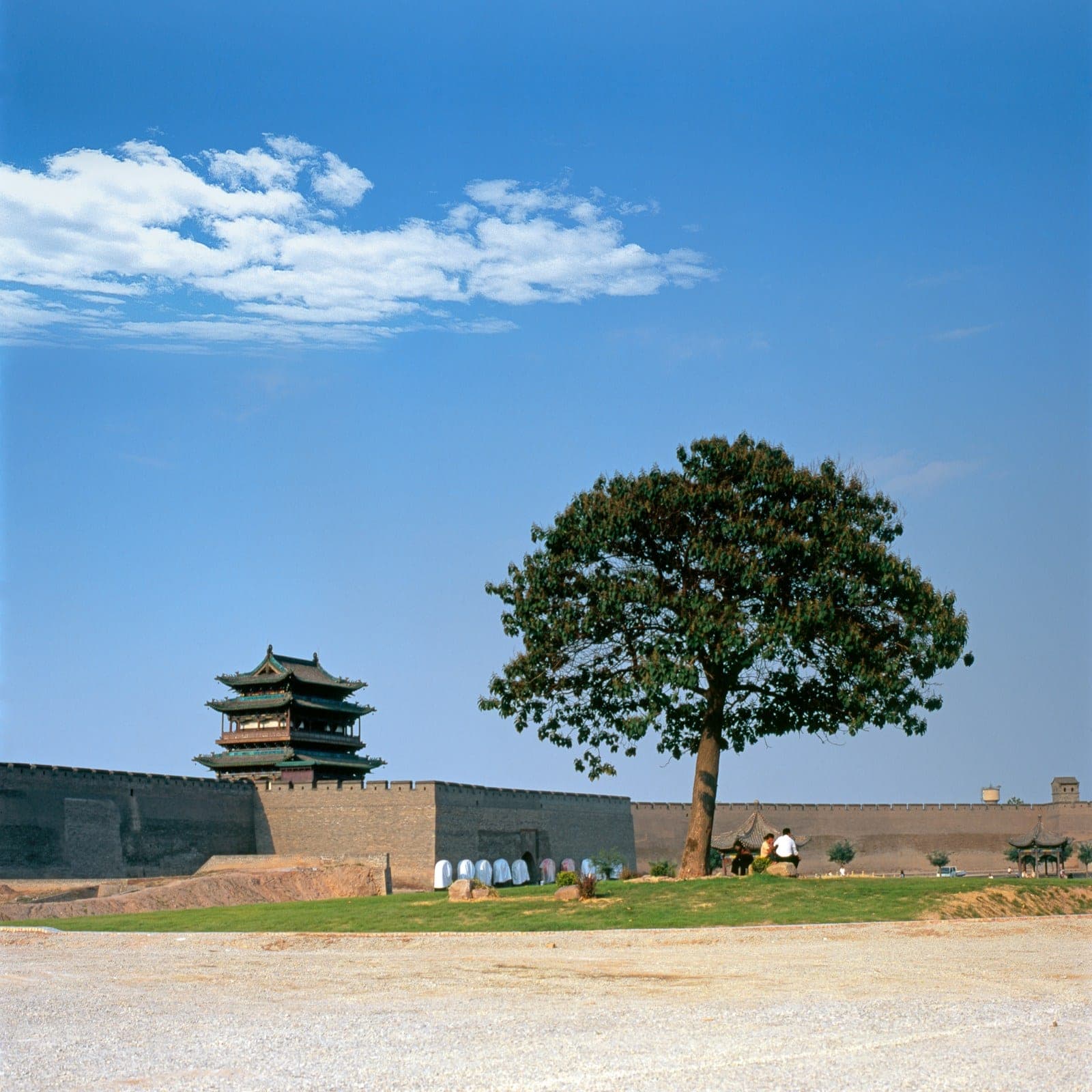 Pingyao's south wall at sunset
