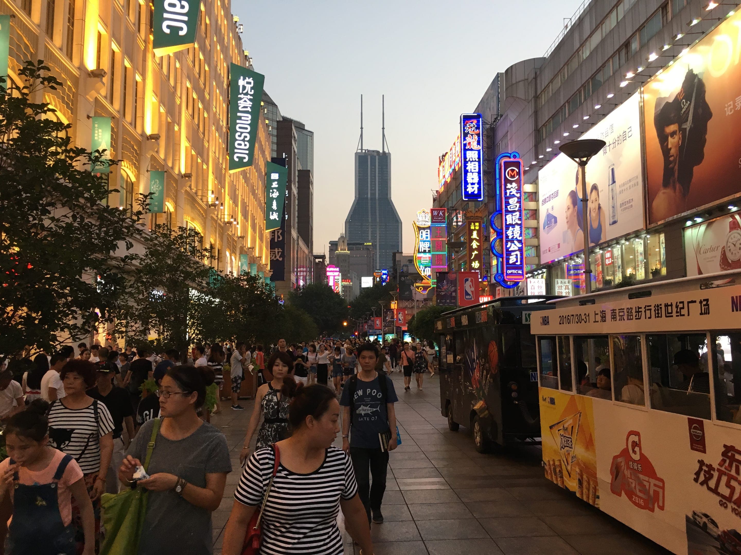 Nanjing Pedestrian Shopping Street at Evening.jpg