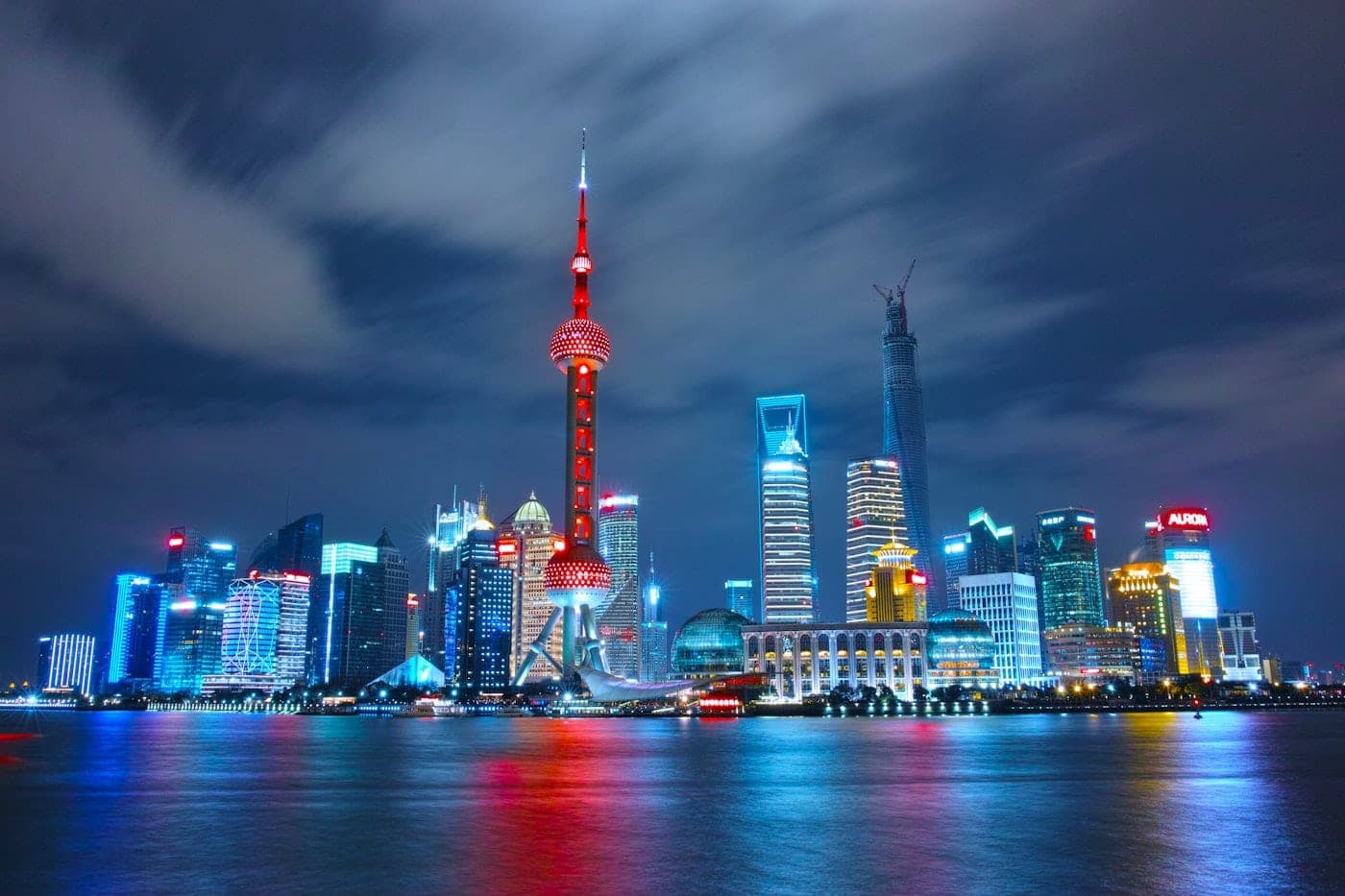 The Bund waterfront skyline of Shanghai at dusk